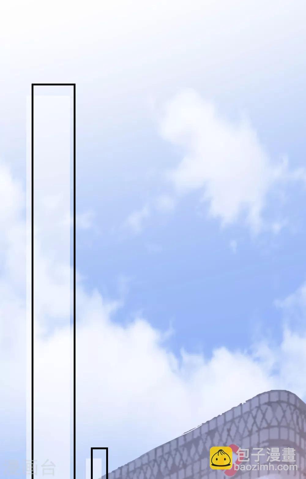 第44话 请不要伤害我的孩子