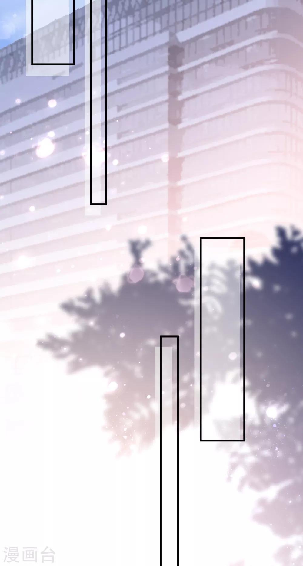 第44话 请不要伤害我的孩子