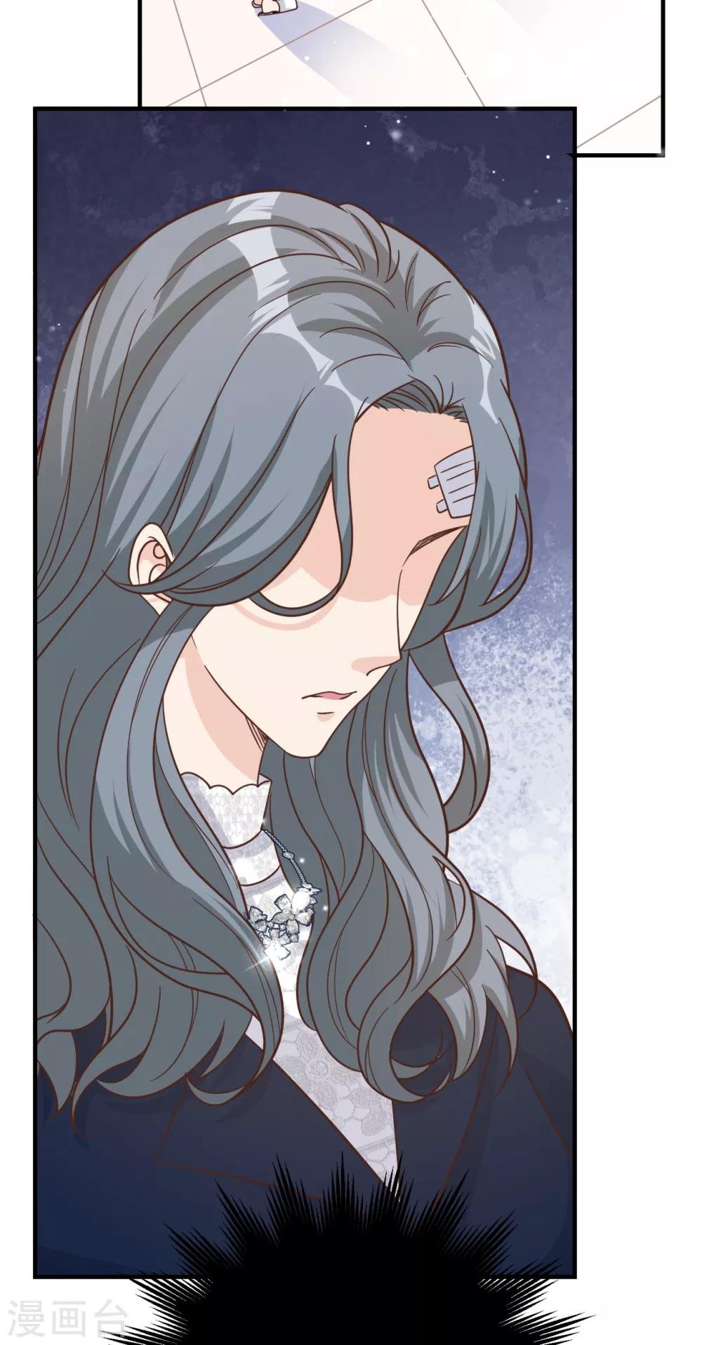第44话 请不要伤害我的孩子