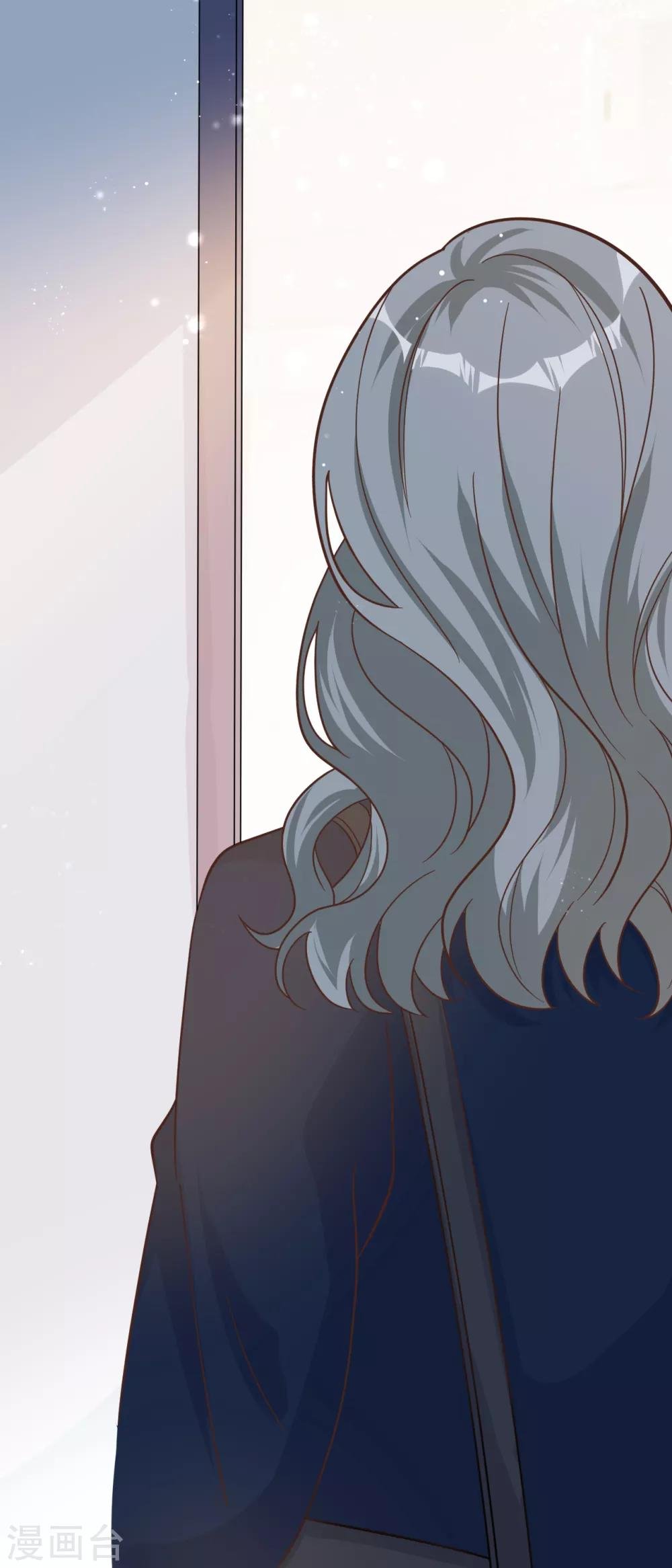 第44话 请不要伤害我的孩子
