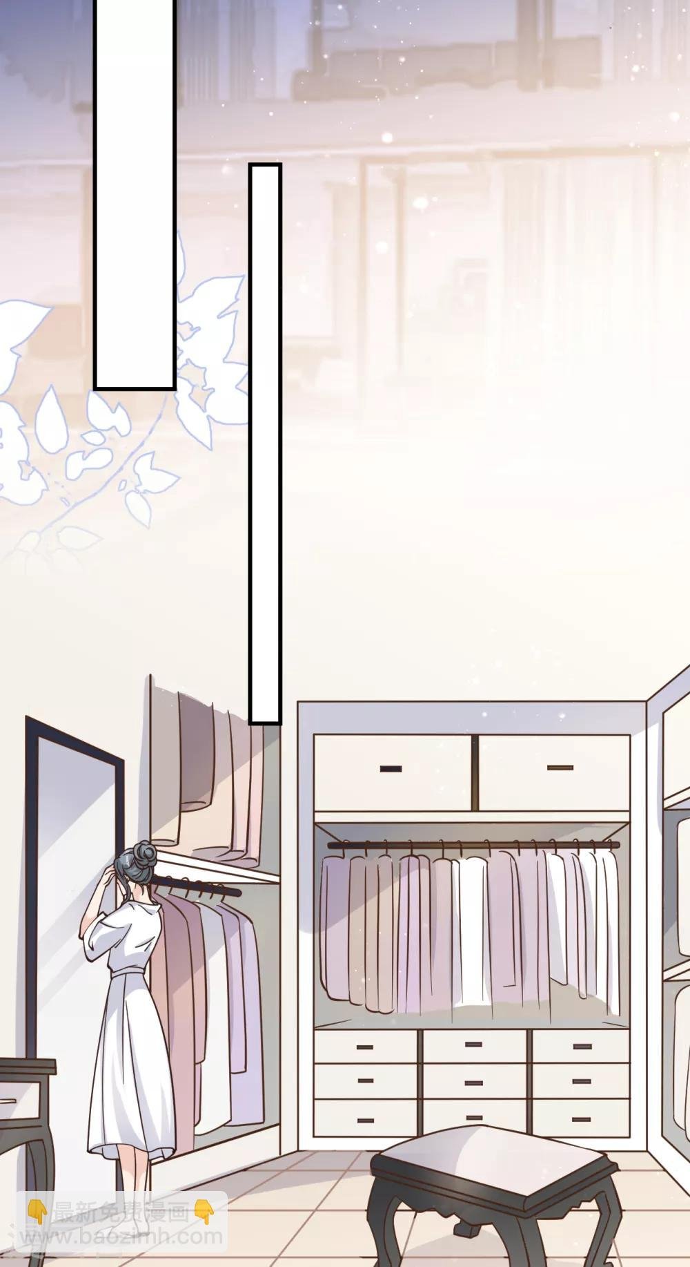 第45话 他是谁？