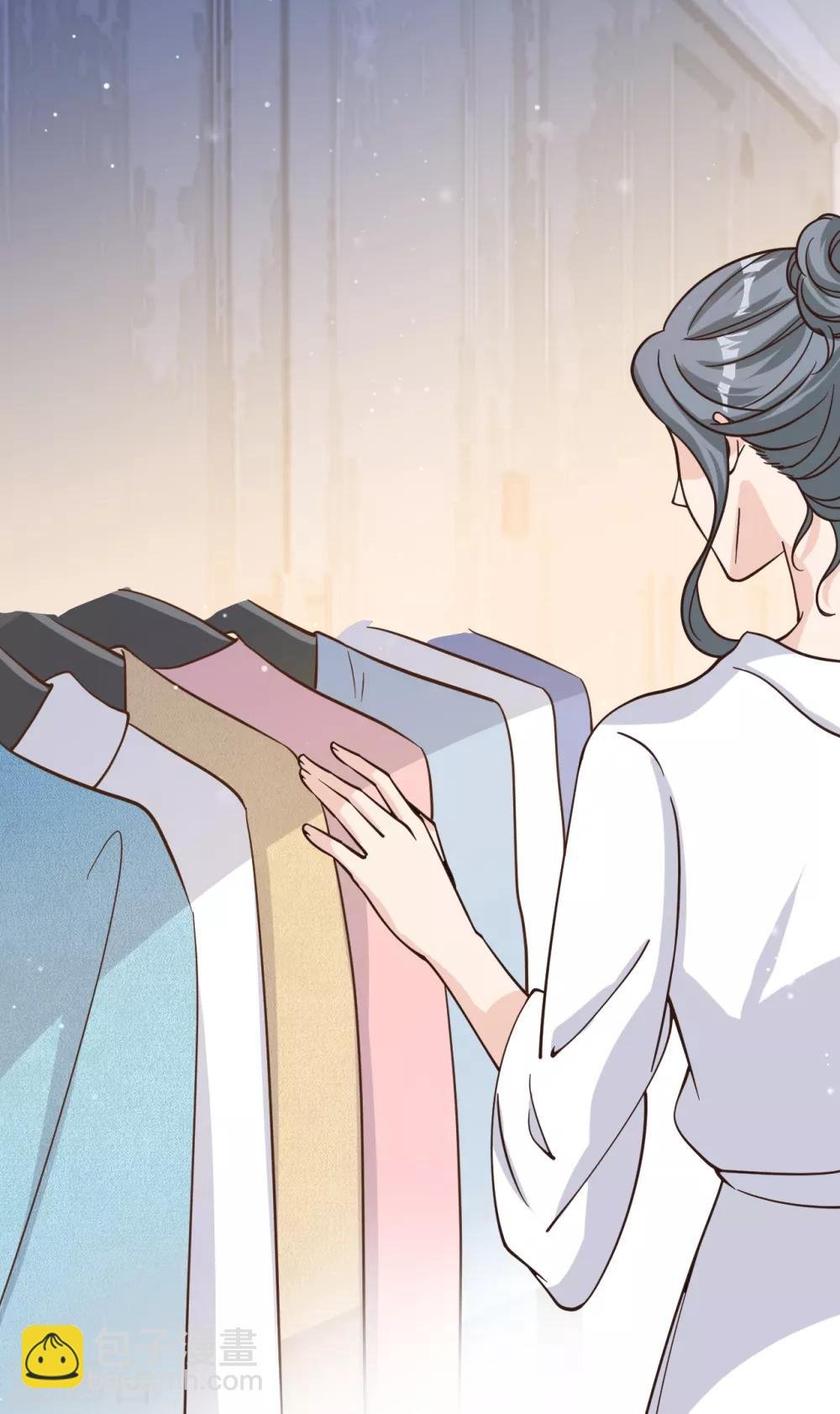 第45话 他是谁？