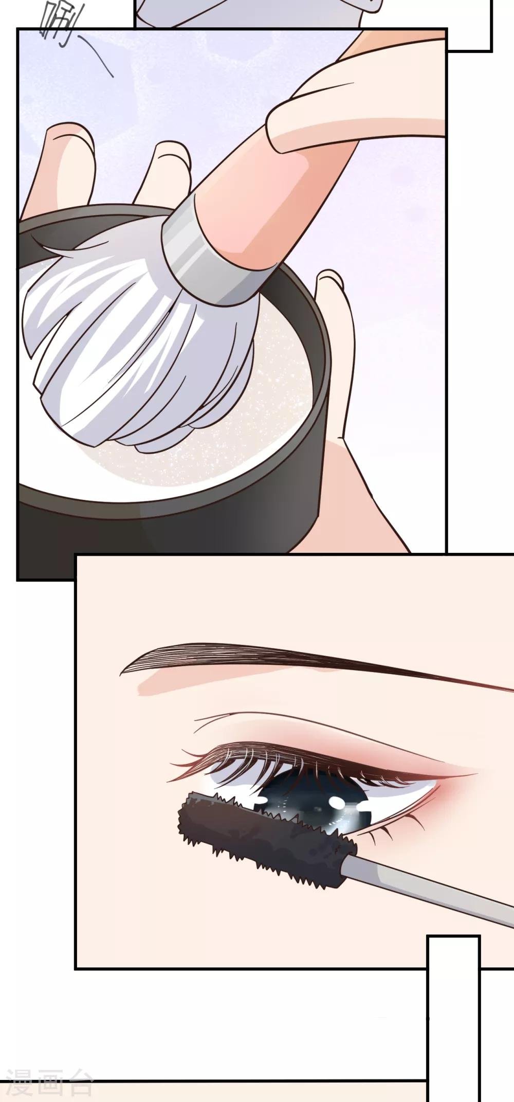 第45话 他是谁？