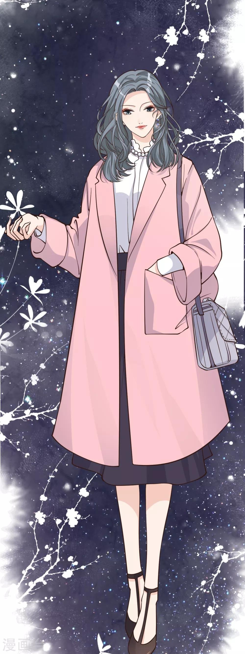 第45话 他是谁？