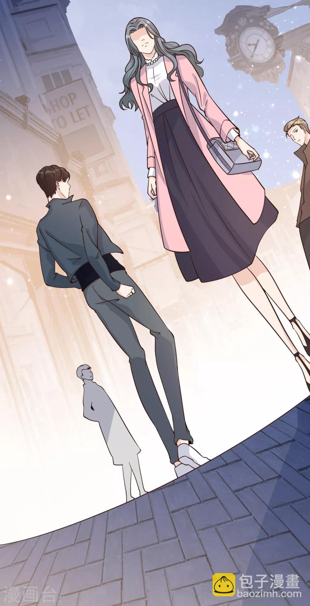 第45话 他是谁？