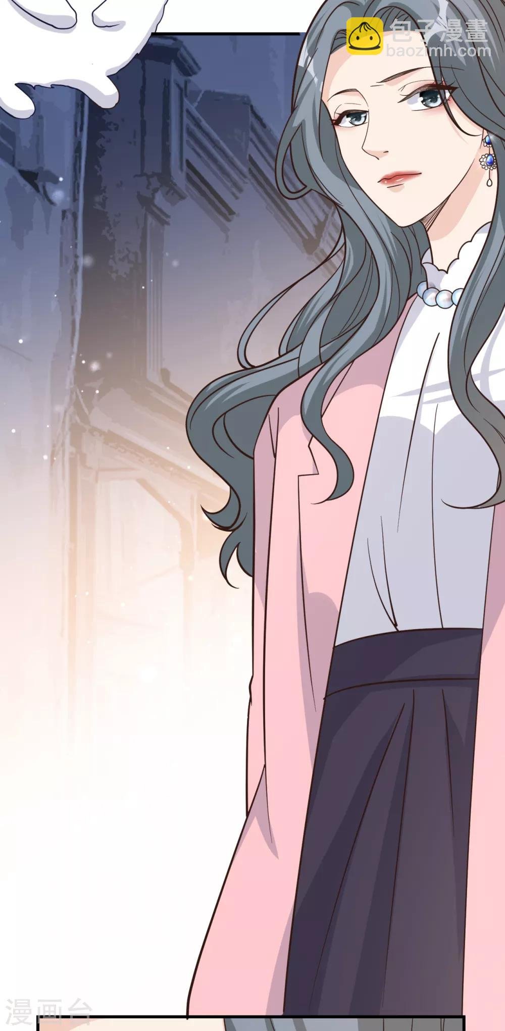 第45话 他是谁？