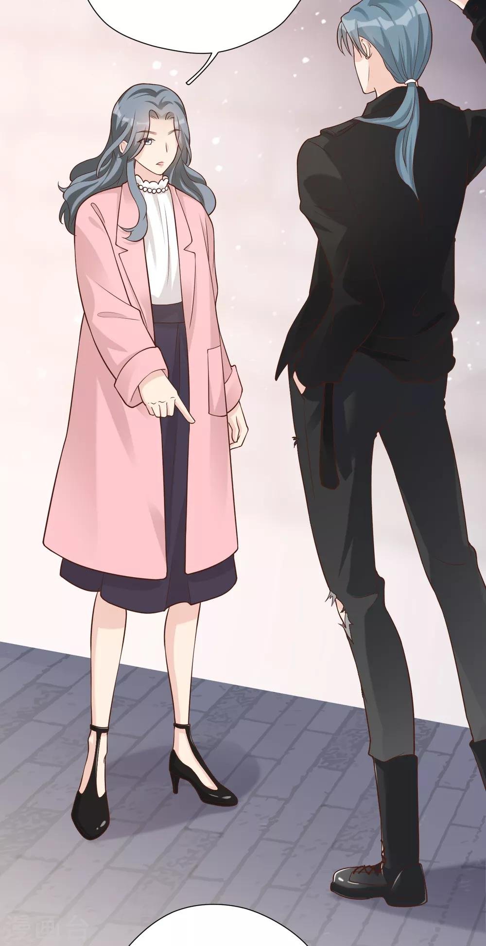 第45话 他是谁？