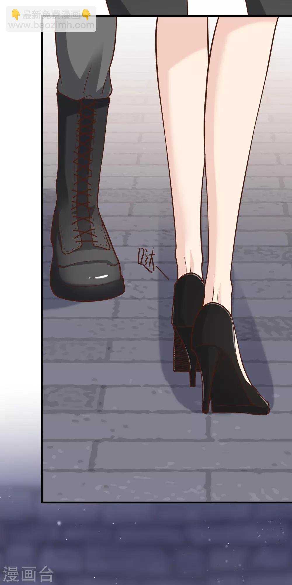 第45话 他是谁？