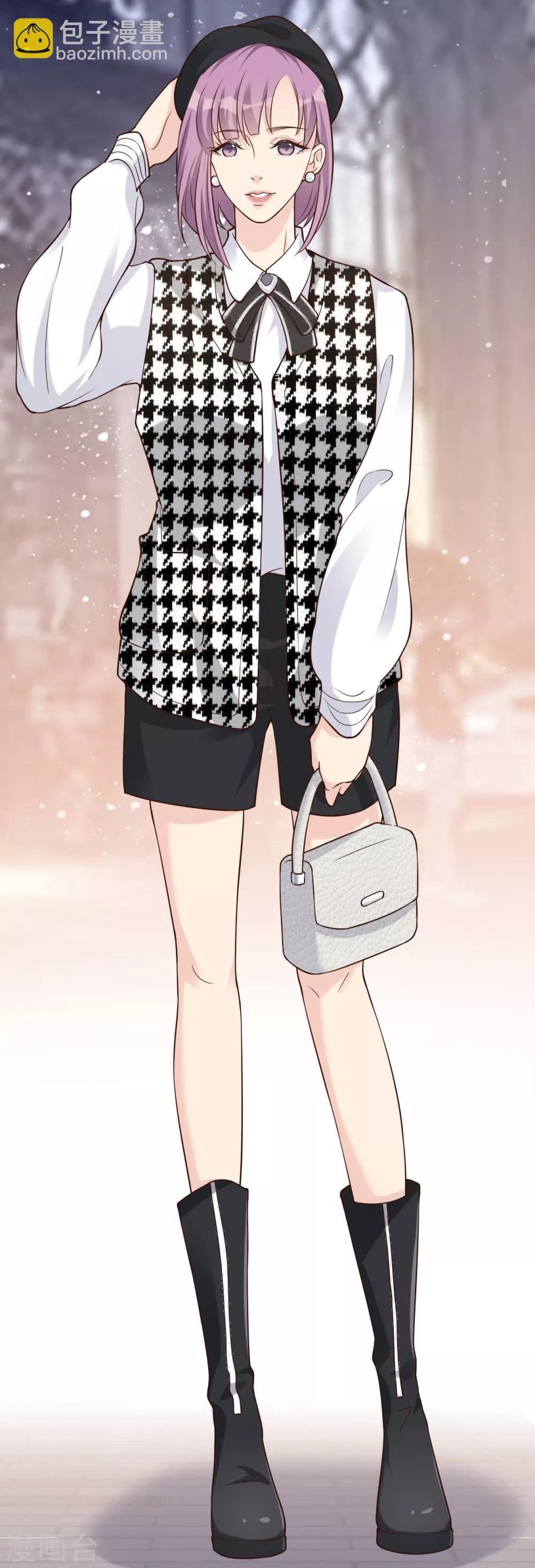 第45话 他是谁？