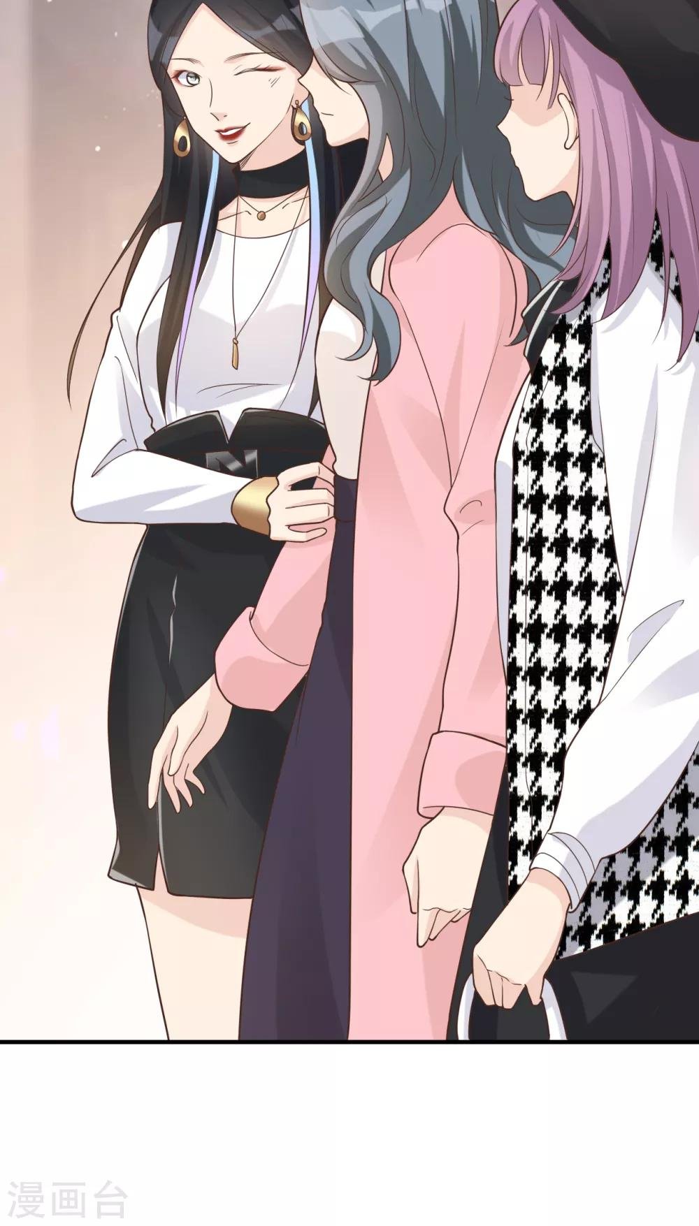 第45话 他是谁？