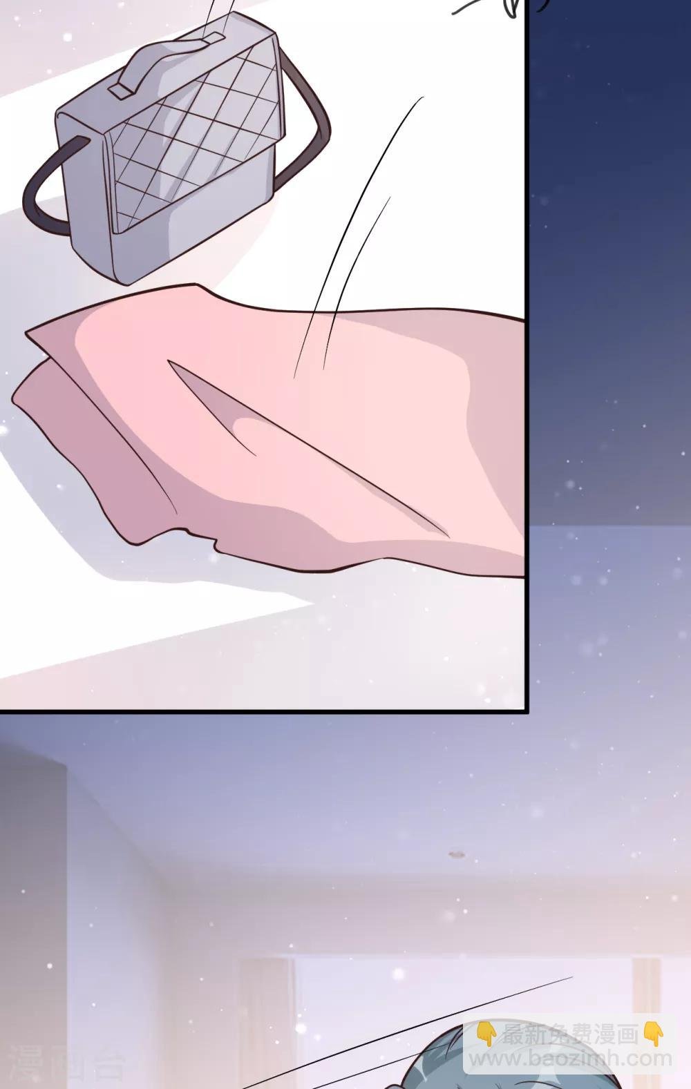 第46话 我敢给，你敢要吗？