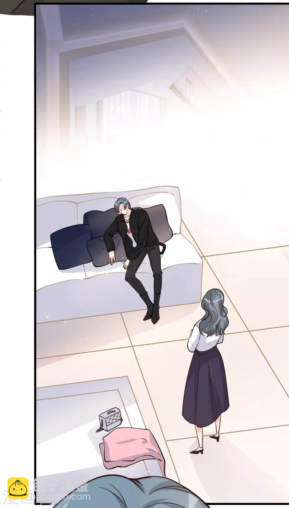 第46话 我敢给，你敢要吗？