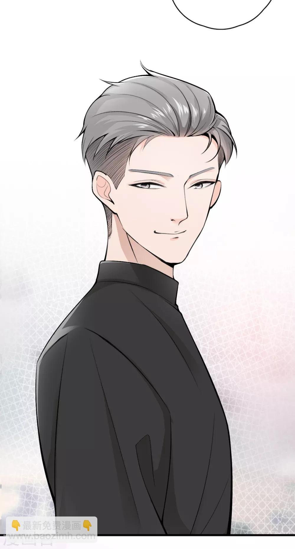 第3话 她怎么会在这儿？