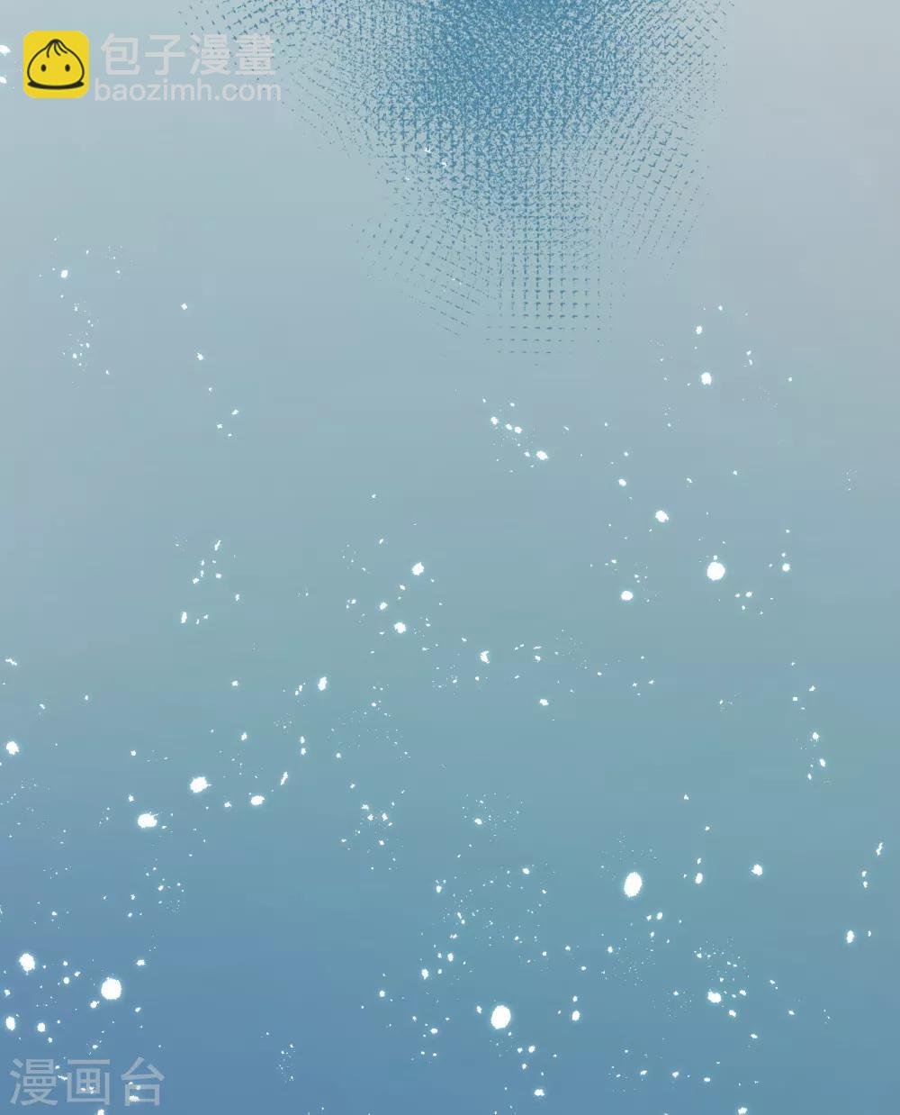 第3话 她怎么会在这儿？