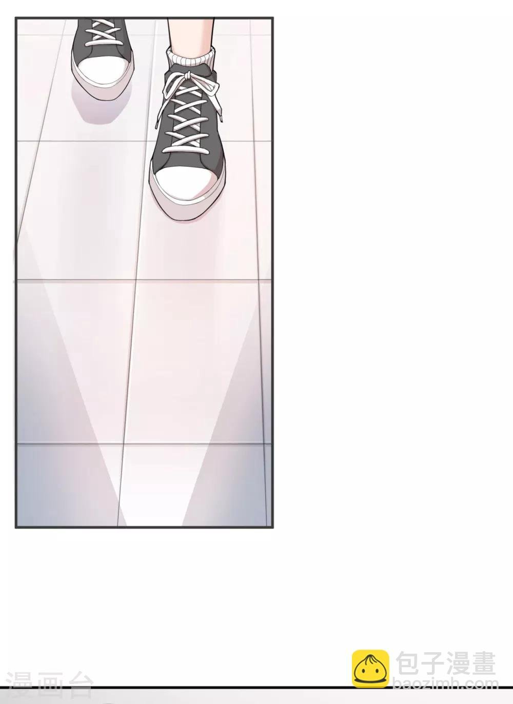 第3话 她怎么会在这儿？