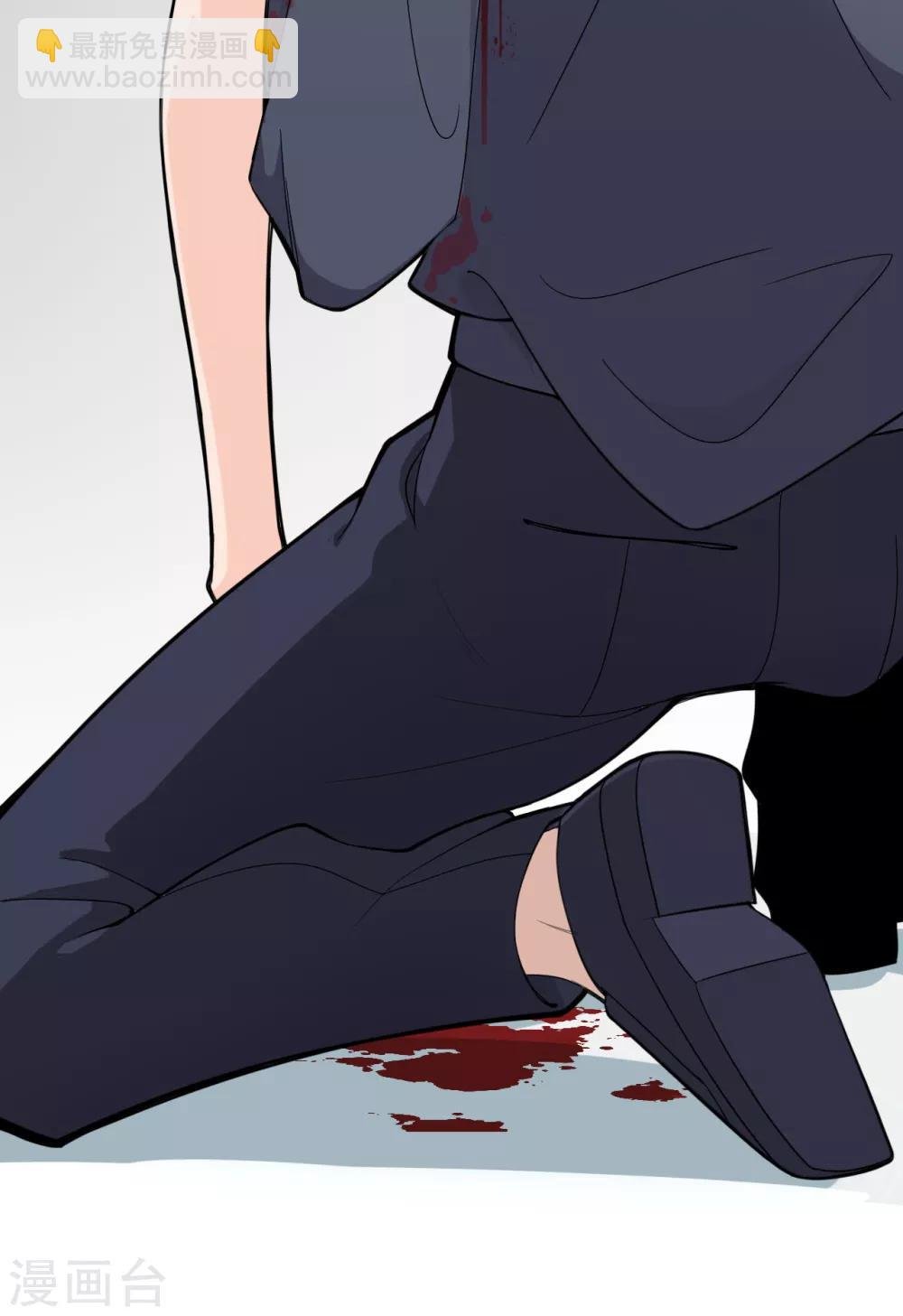 第3话 她怎么会在这儿？