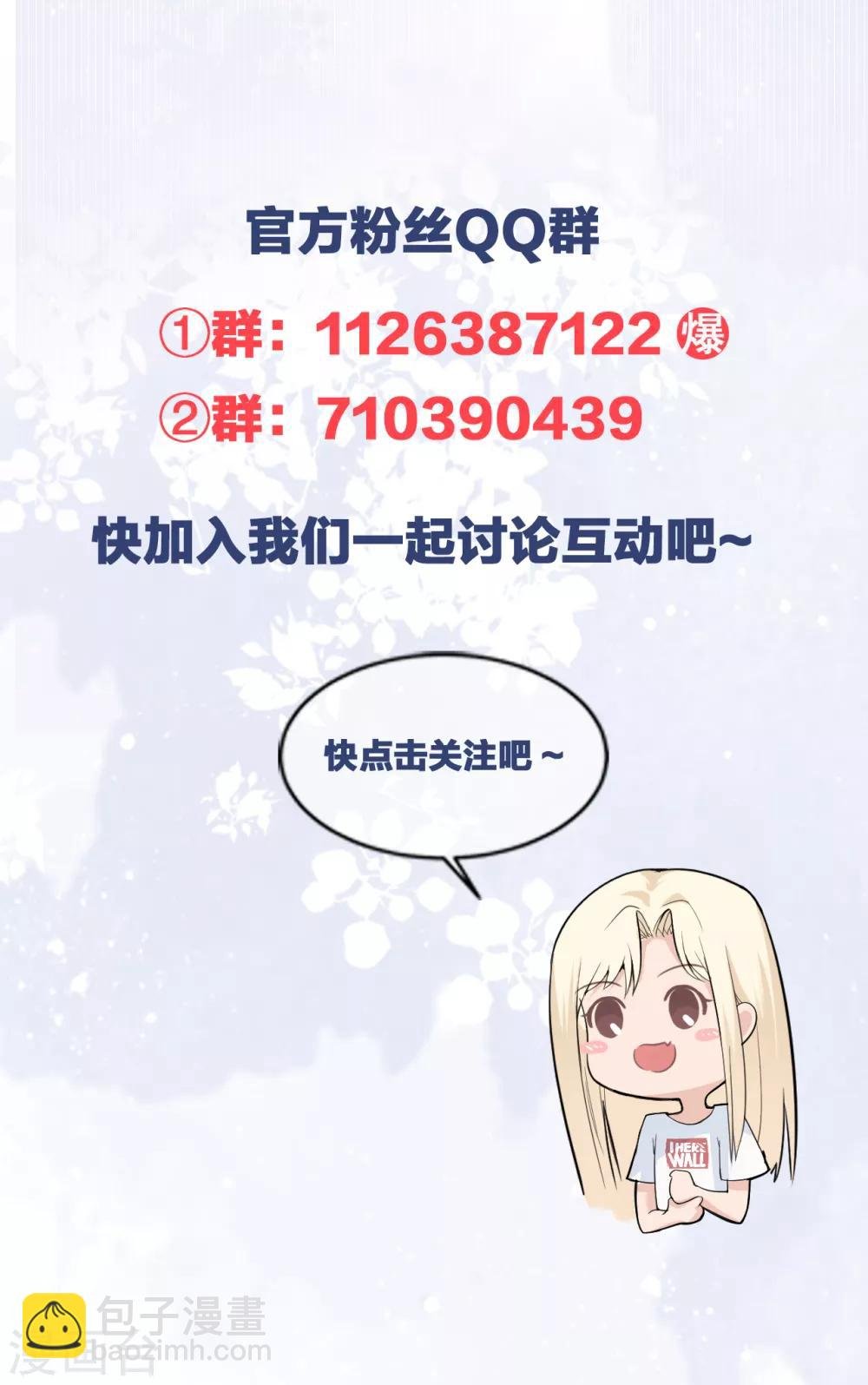 请假条