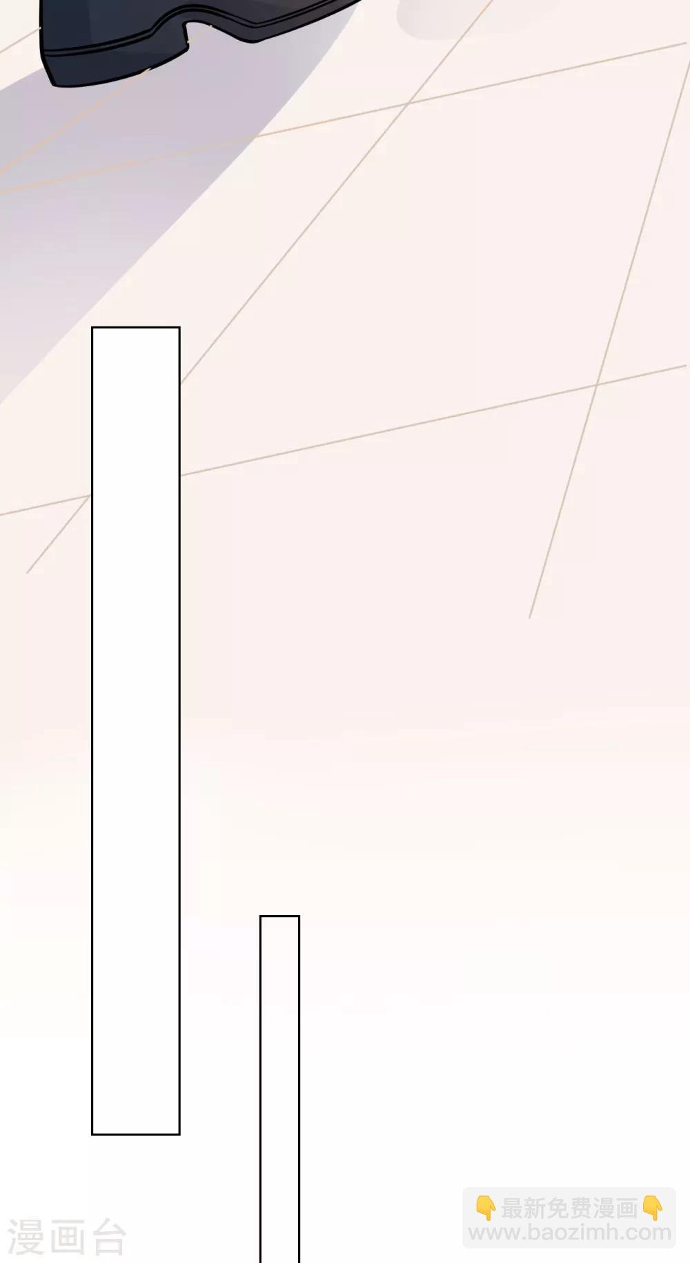 第47话 回礼