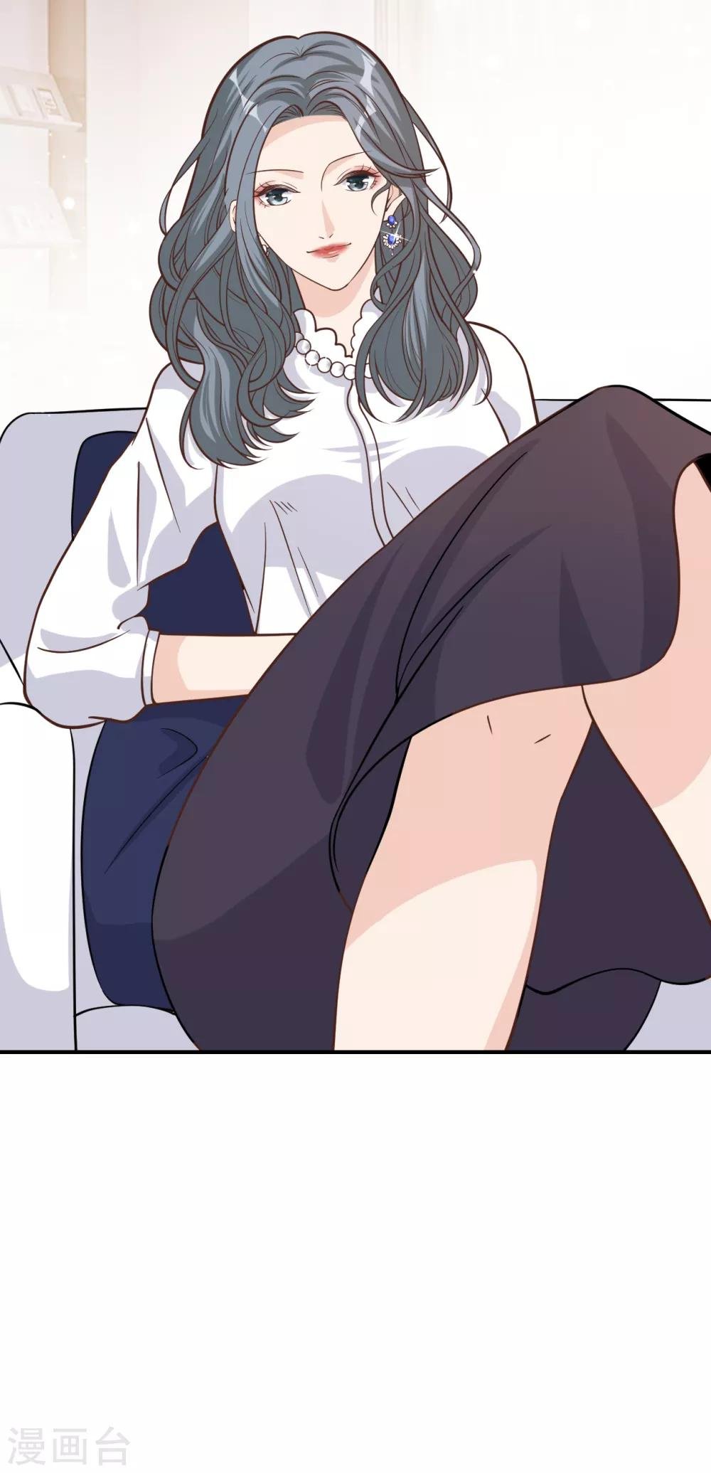 第47话 回礼
