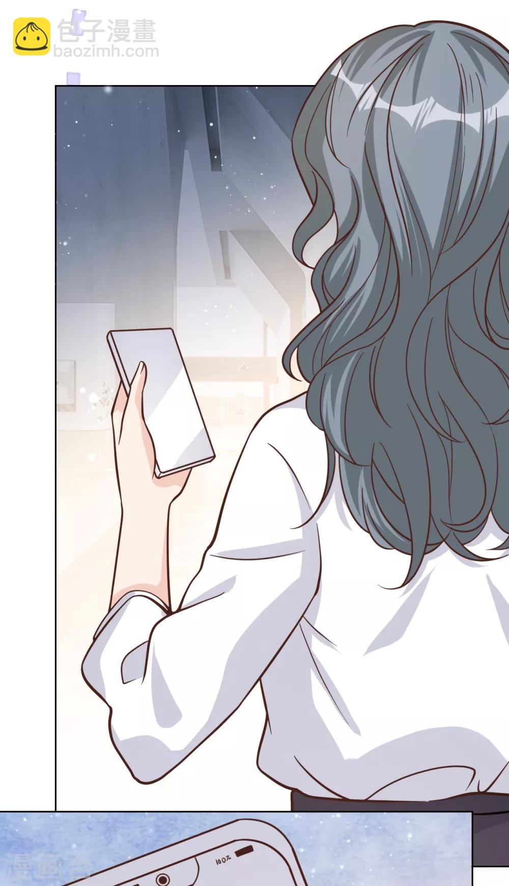 第47话 回礼
