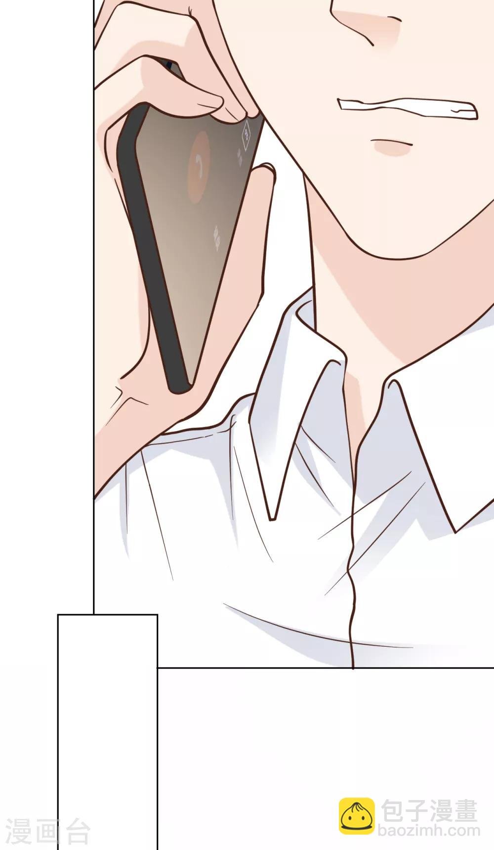 第47话 回礼