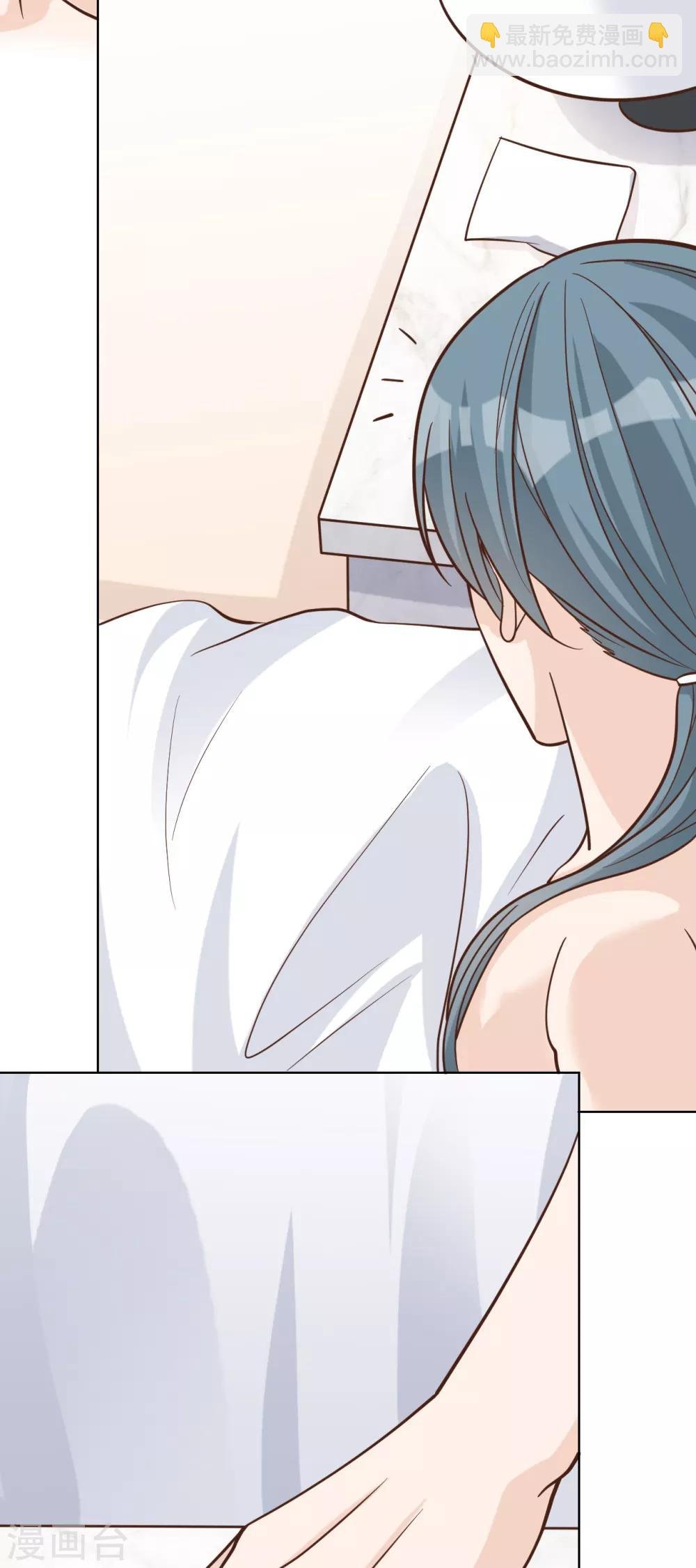 第47话 回礼