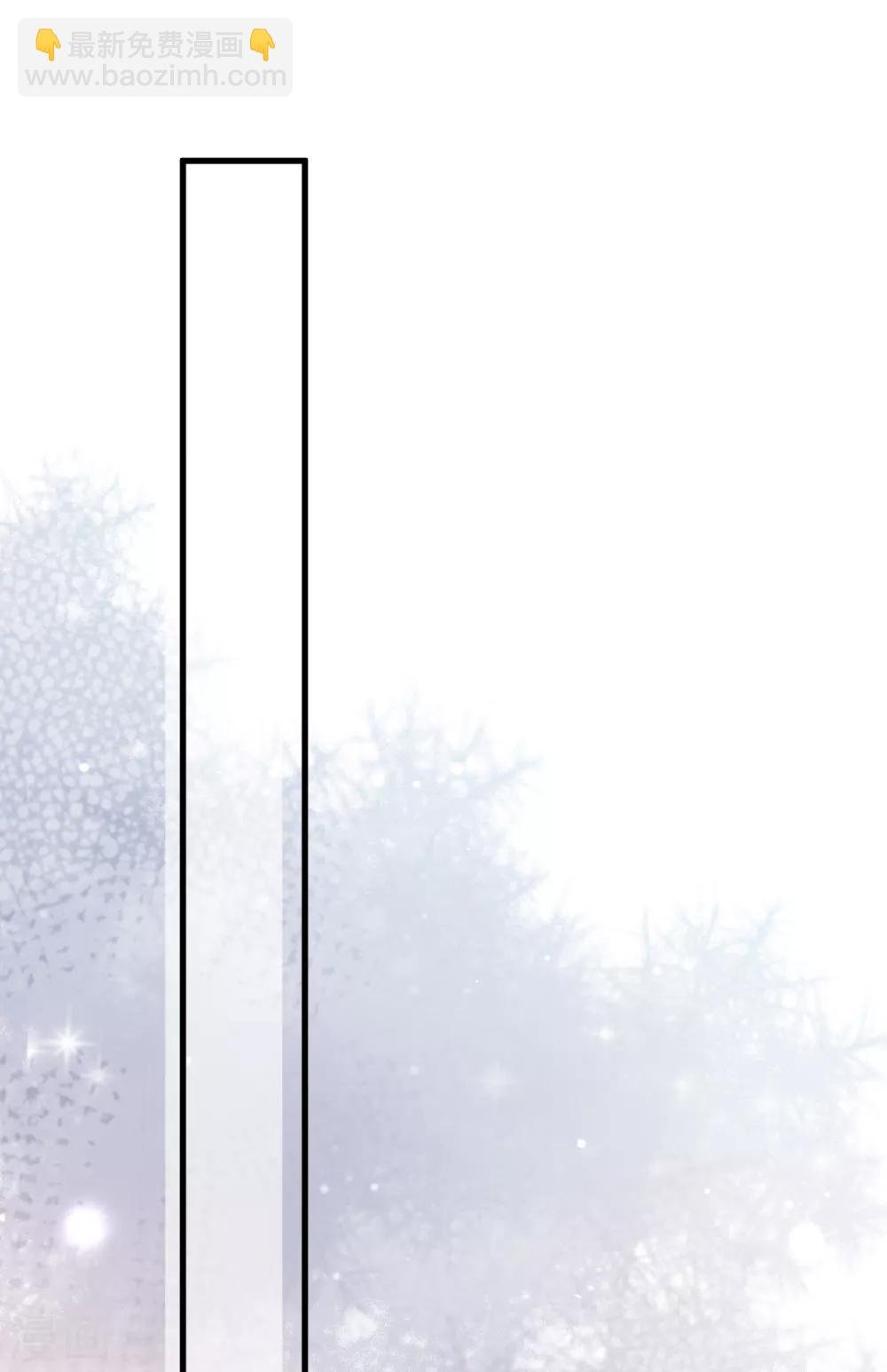 第47话 回礼