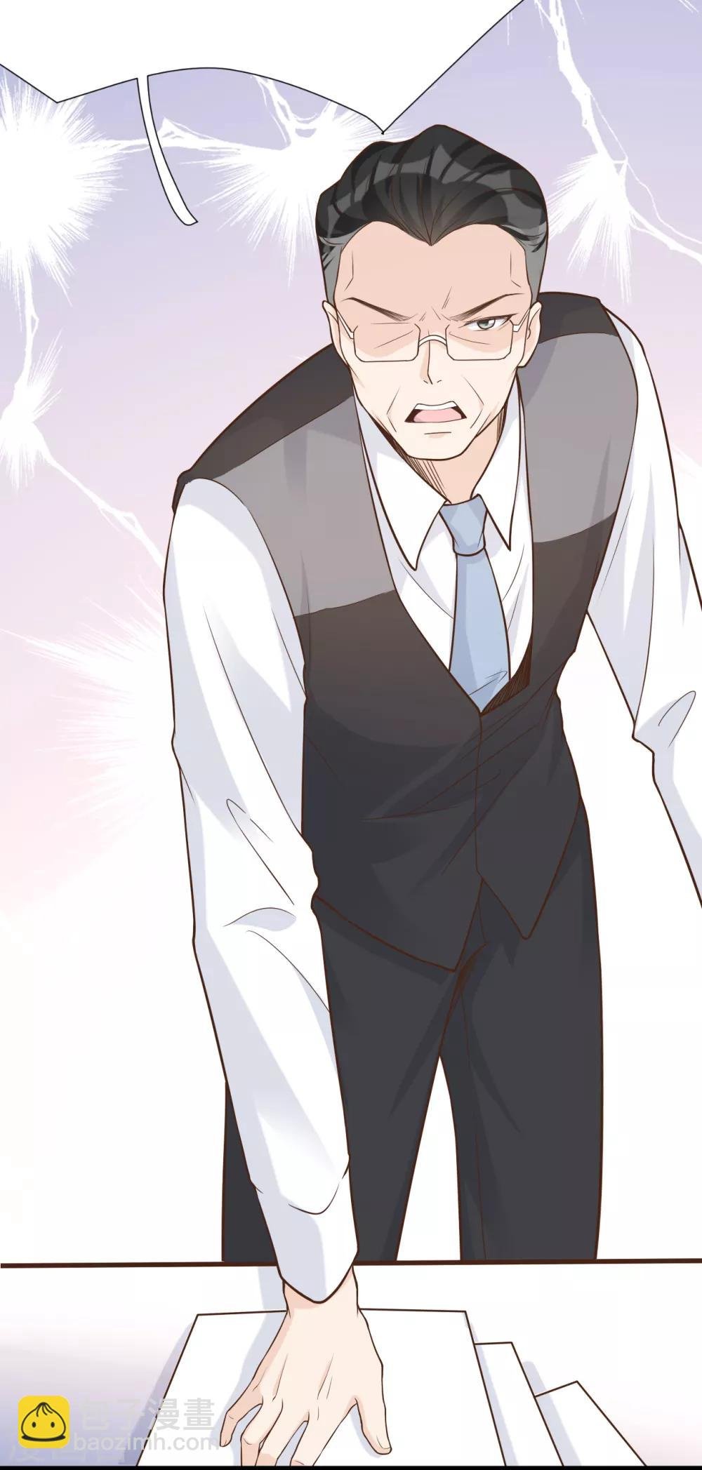 第47话 回礼
