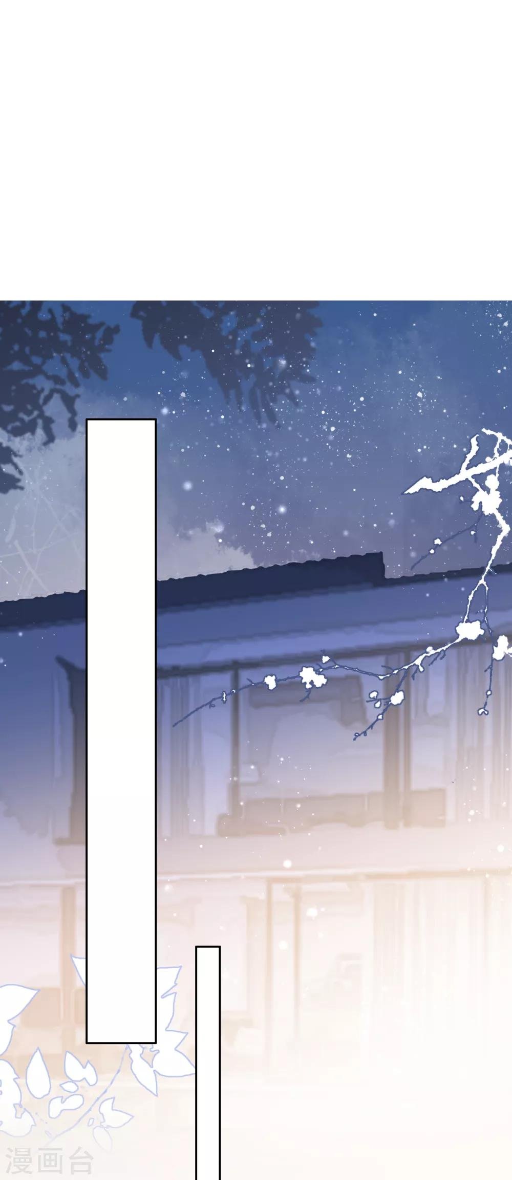 第48话 出轨的证据