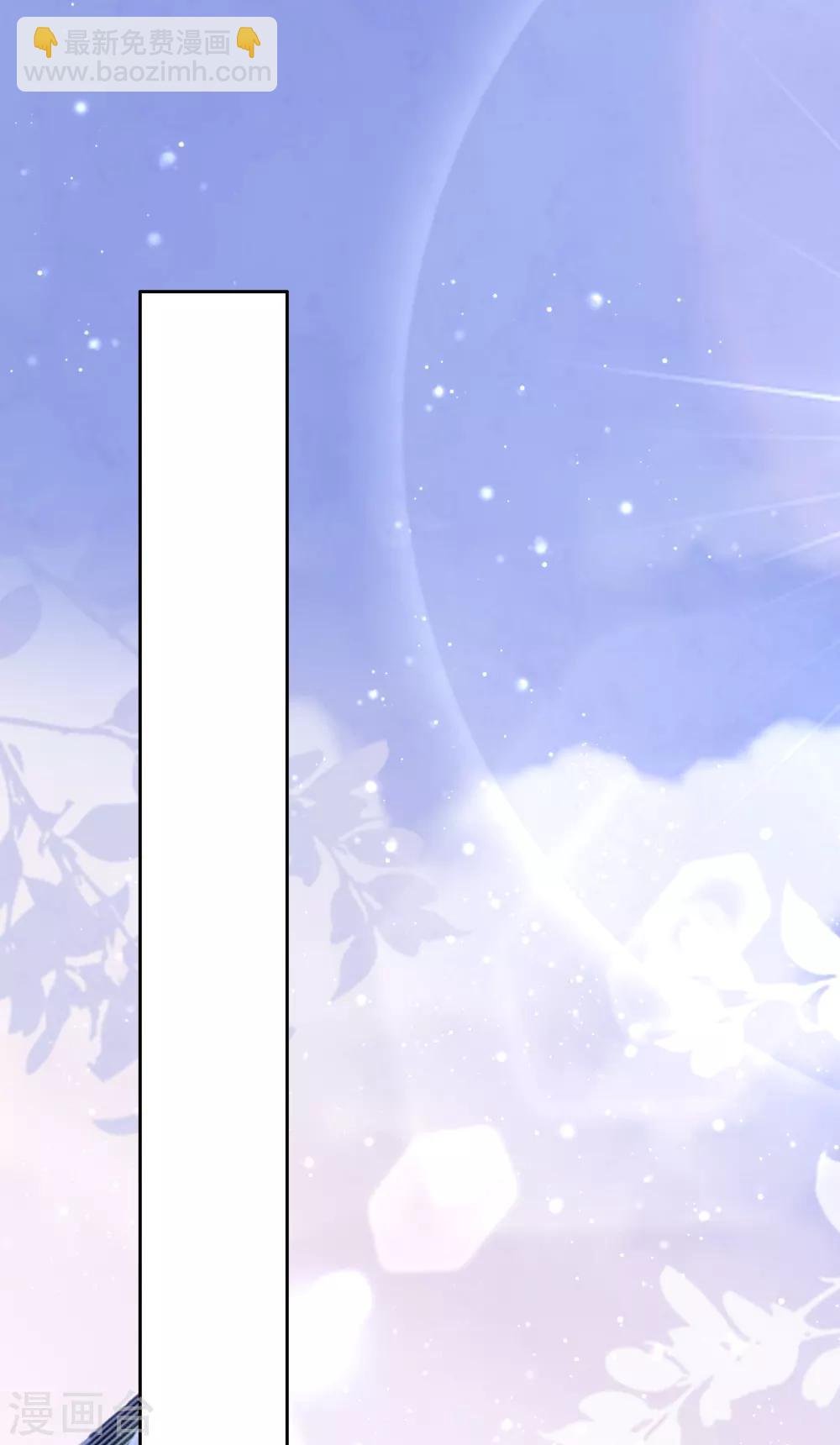 第48话 出轨的证据