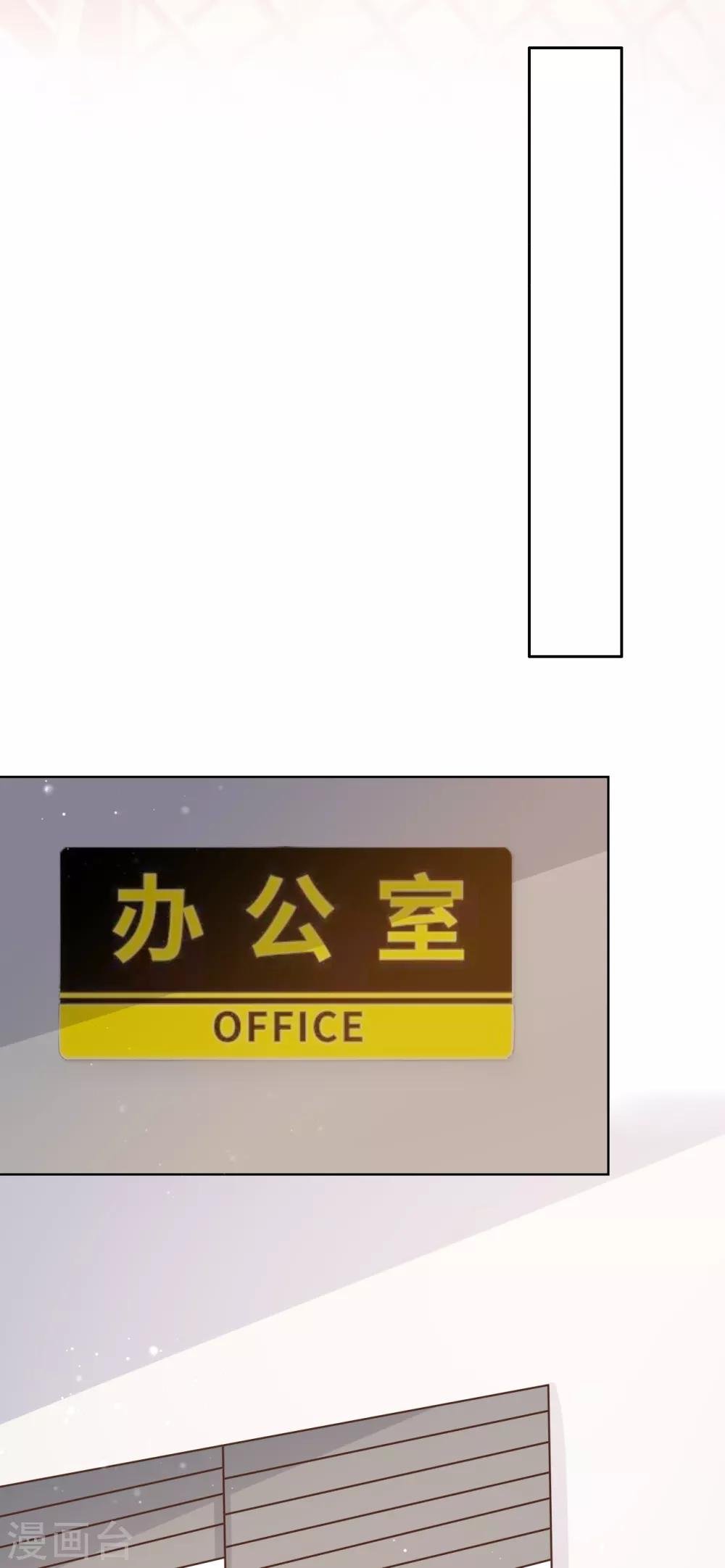 第48话 出轨的证据