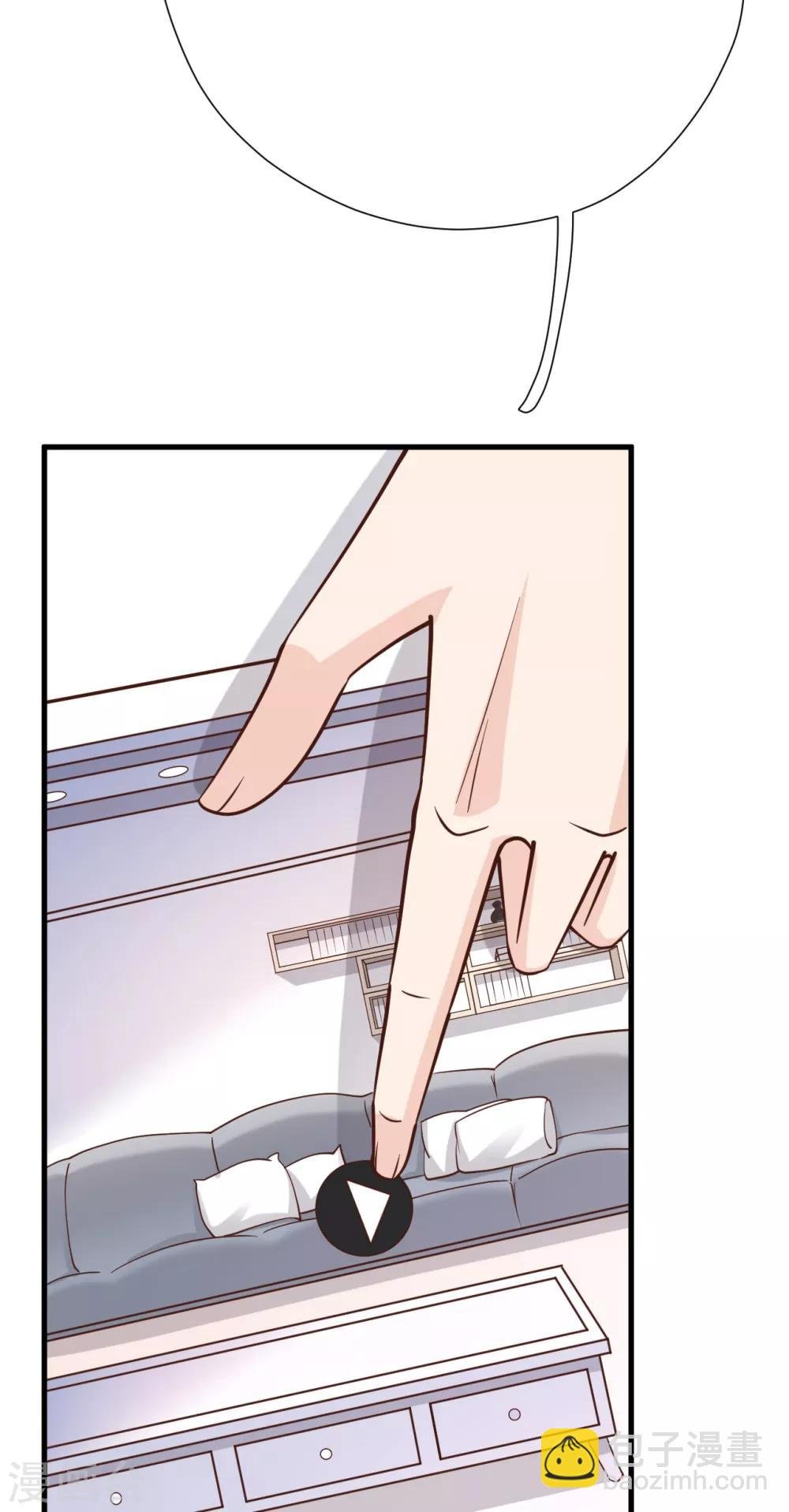 第48话 出轨的证据