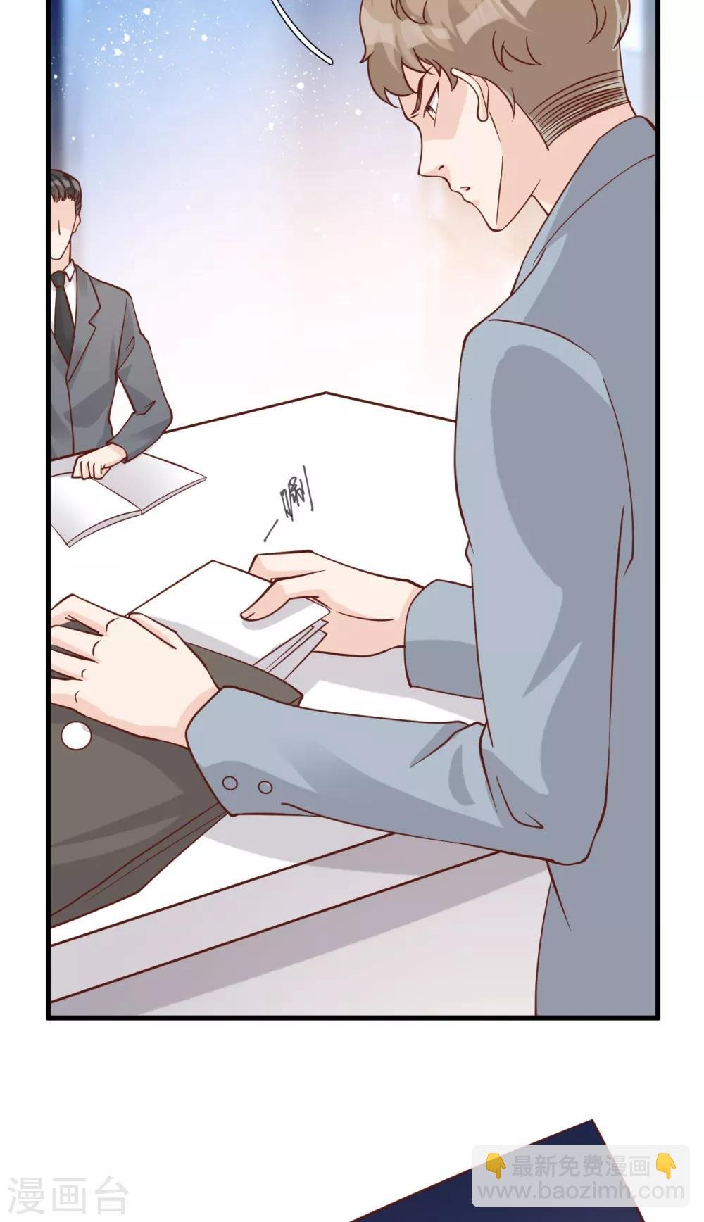 第48话 出轨的证据