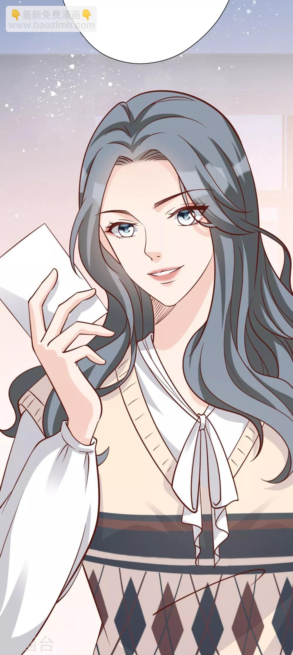 第48话 出轨的证据