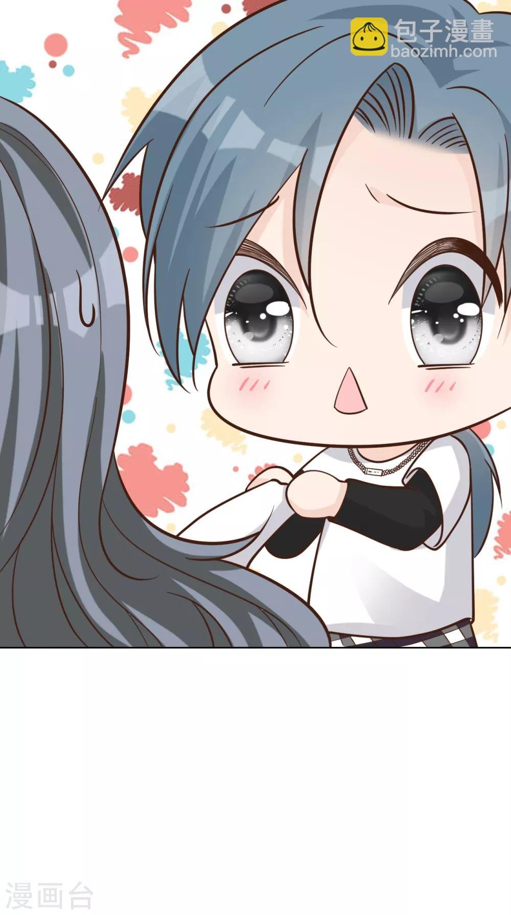 第49话 恼羞成怒