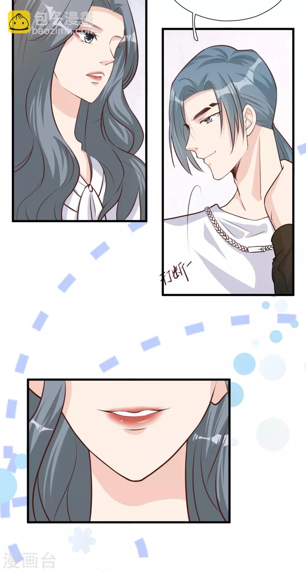 第50话 晓晓被逐出家门