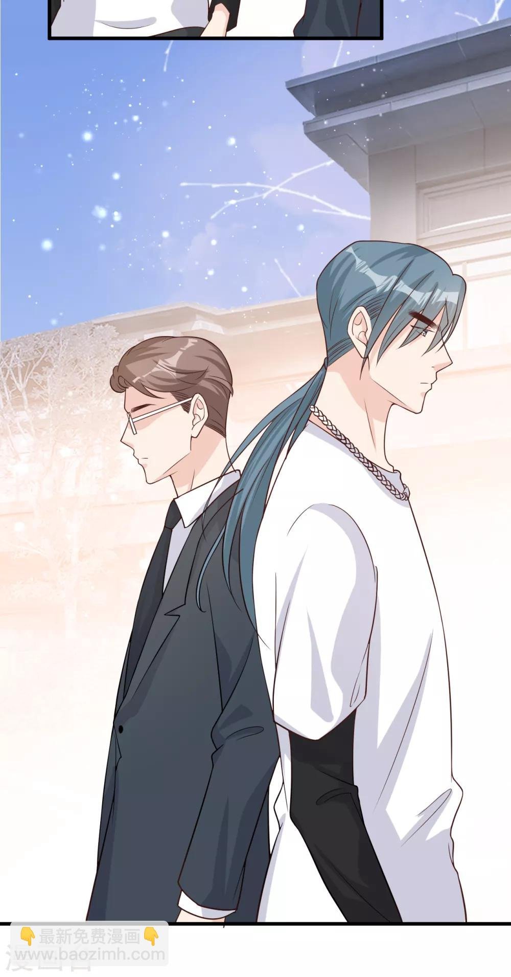 第50话 晓晓被逐出家门