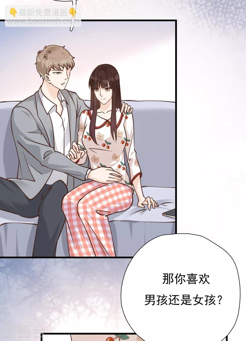 第50话 晓晓被逐出家门