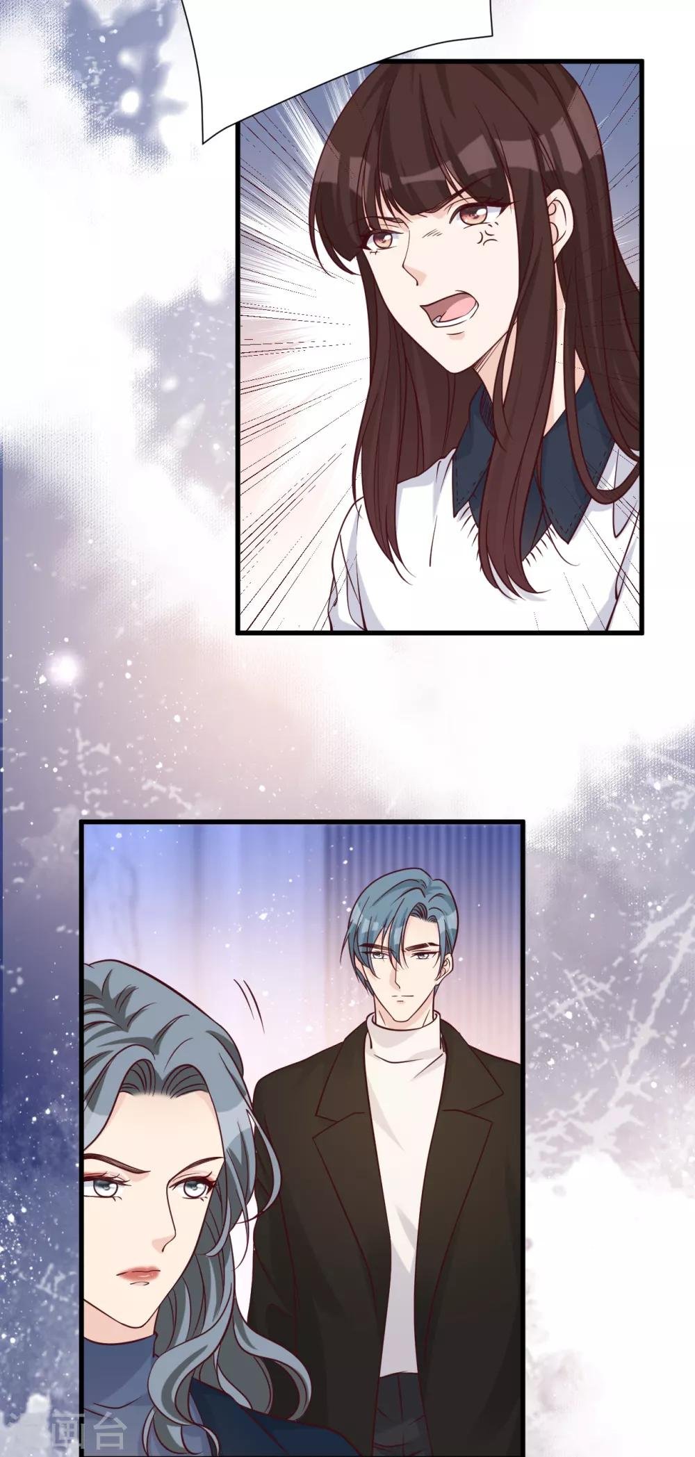 第53话 谎言背叛谎言