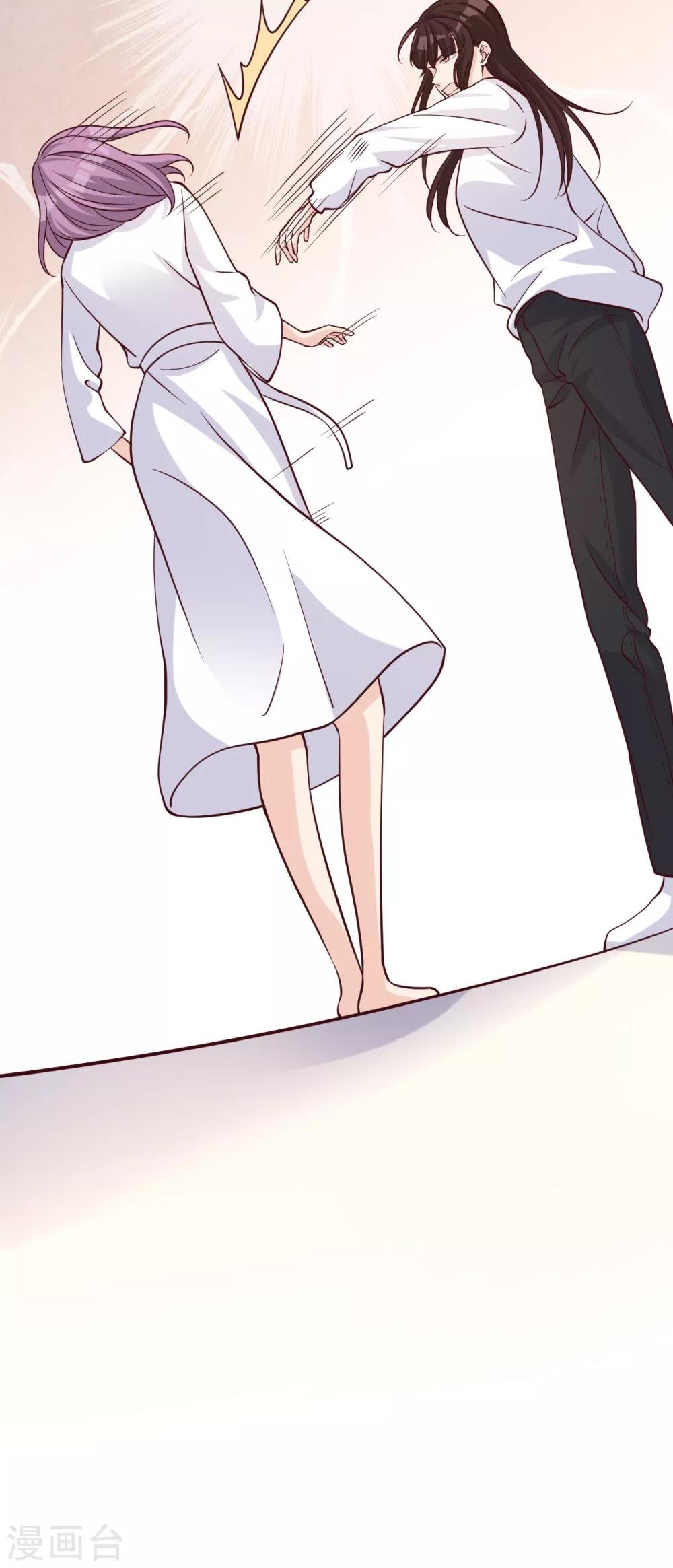 第53话 谎言背叛谎言