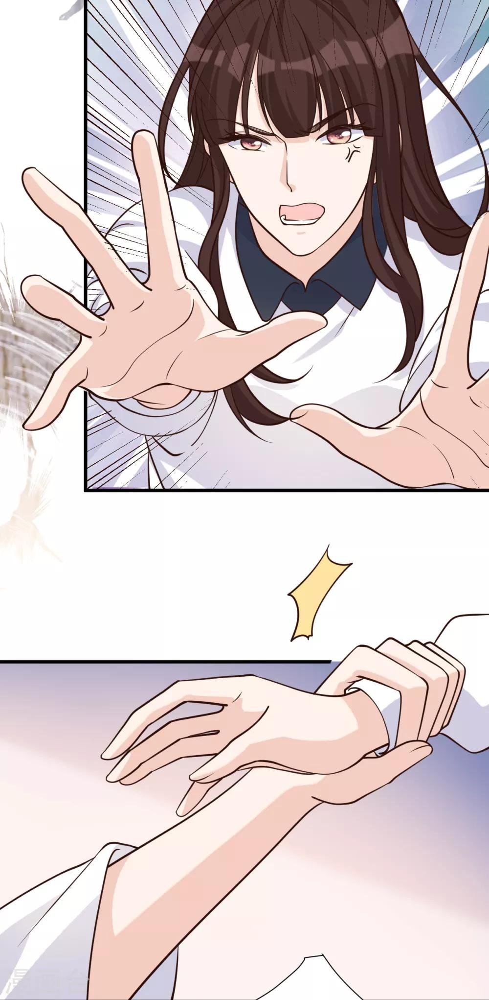 第53话 谎言背叛谎言
