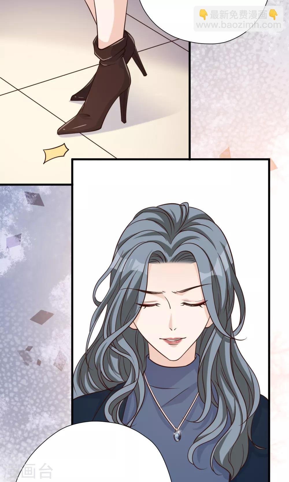 第53话 谎言背叛谎言
