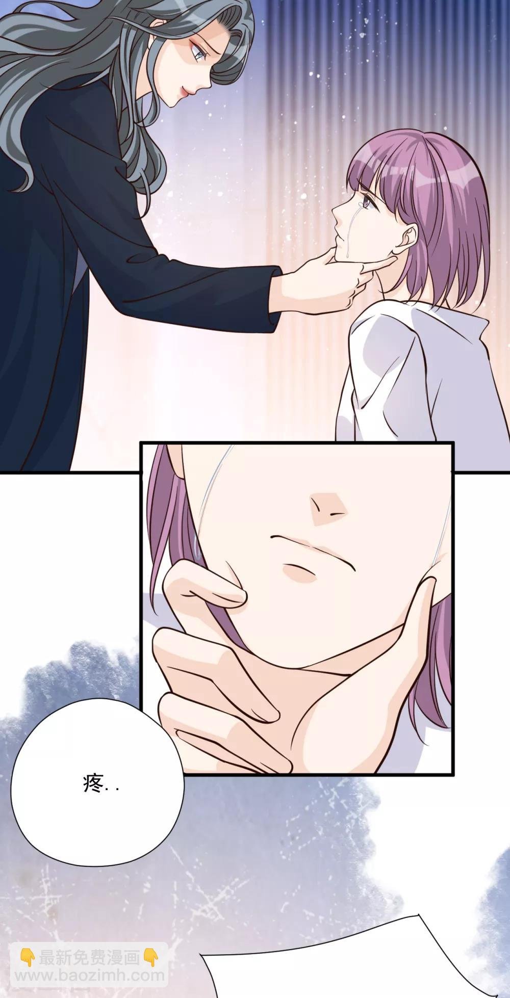 第53话 谎言背叛谎言