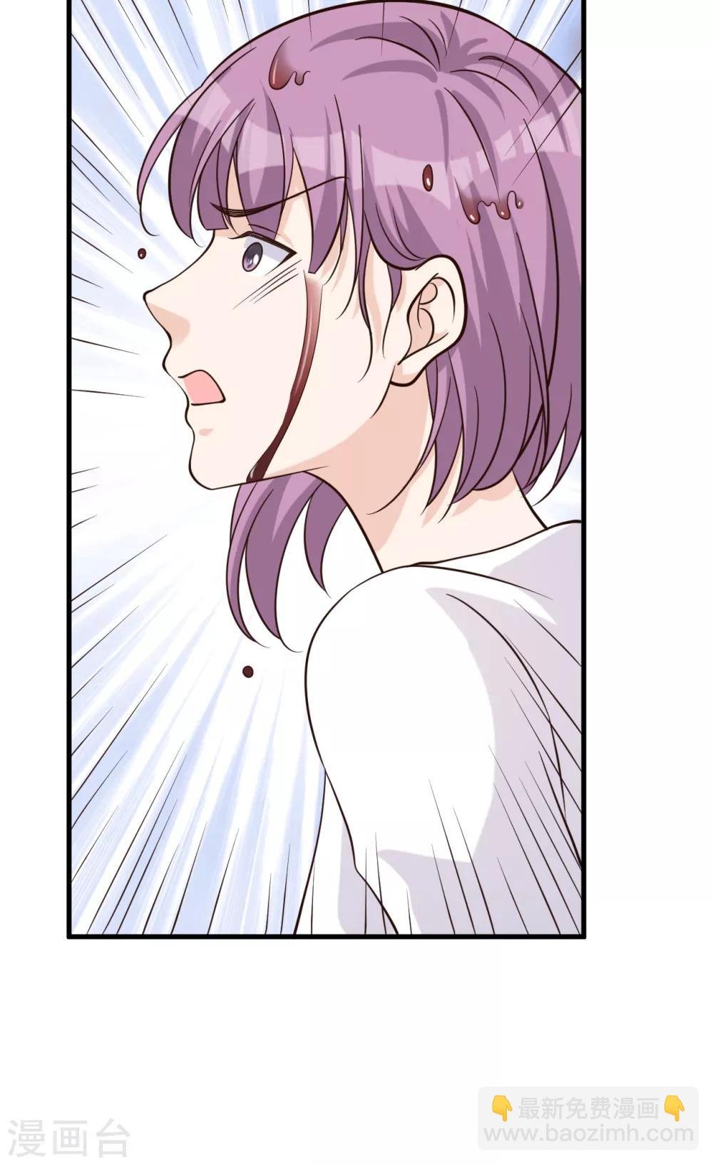 第53话 谎言背叛谎言