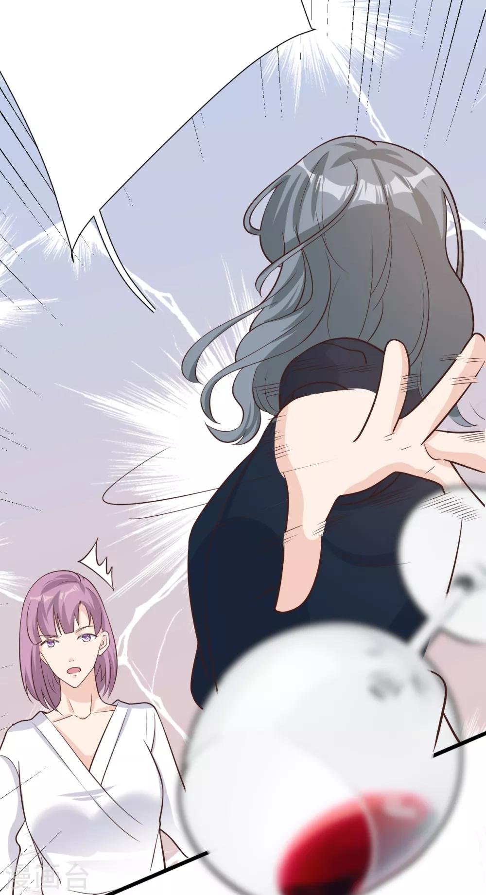 第53话 谎言背叛谎言