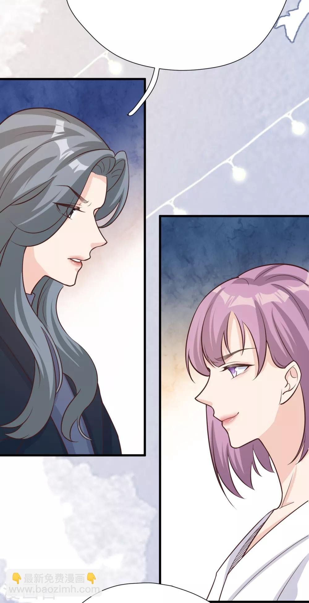 第53话 谎言背叛谎言