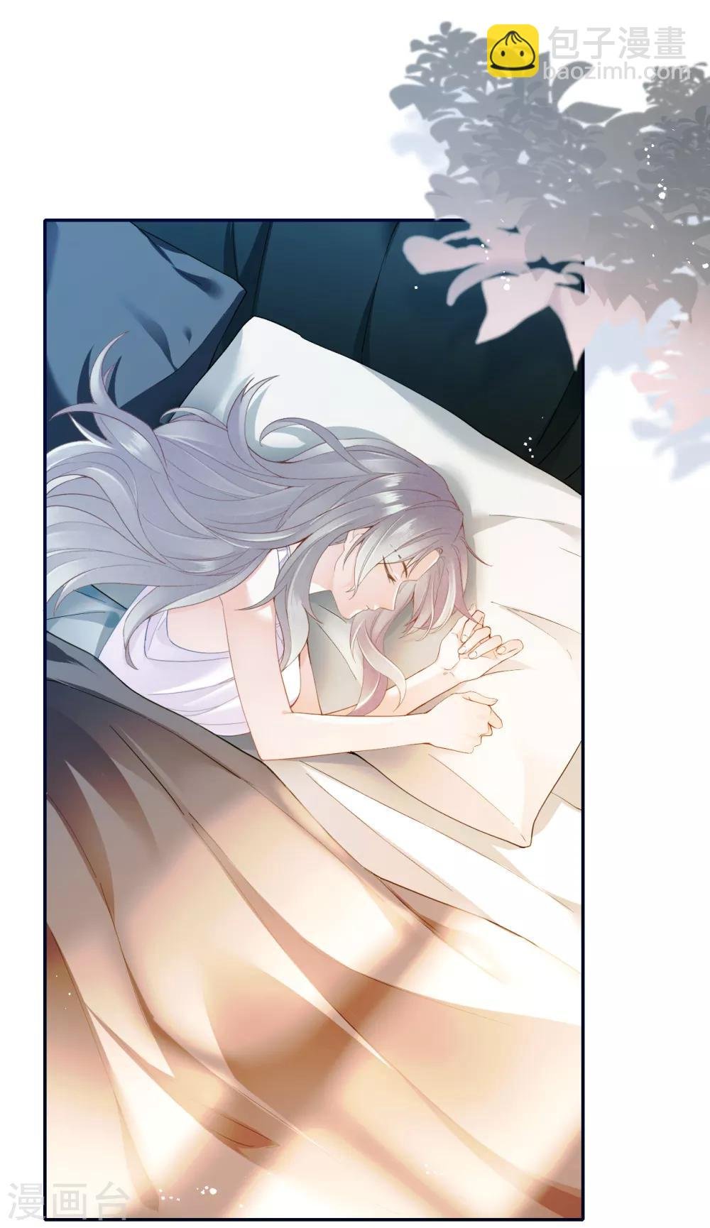 第55话 幻觉的背后