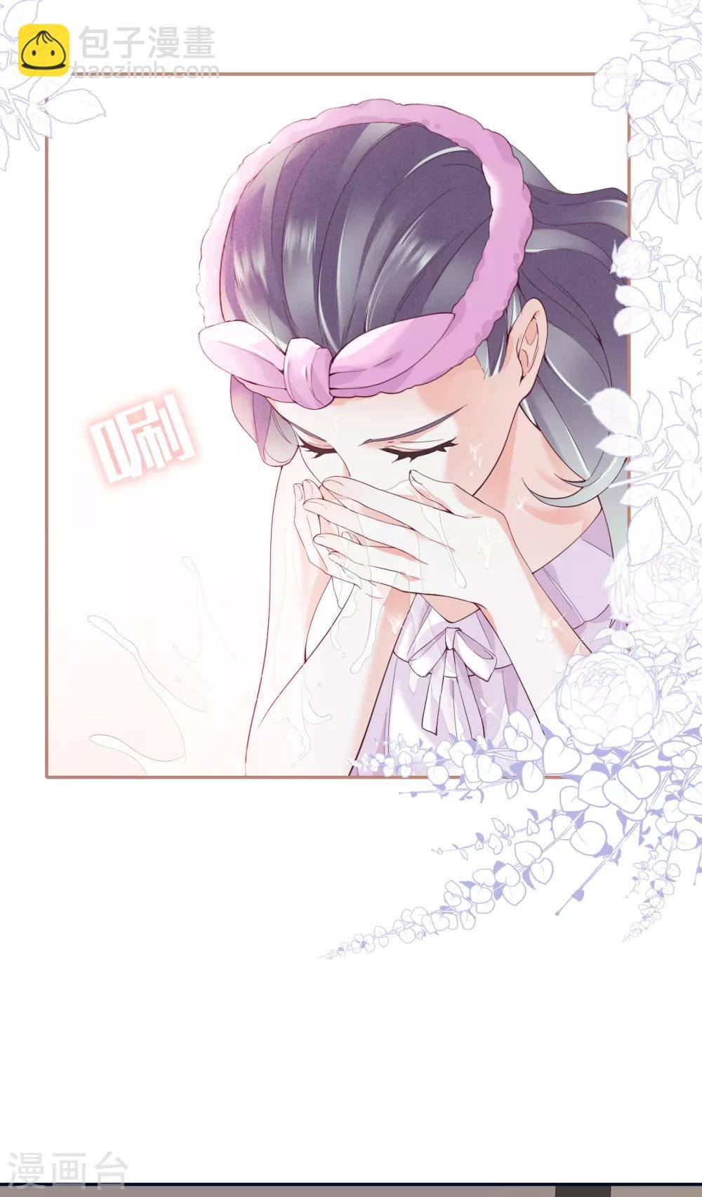 第55话 幻觉的背后