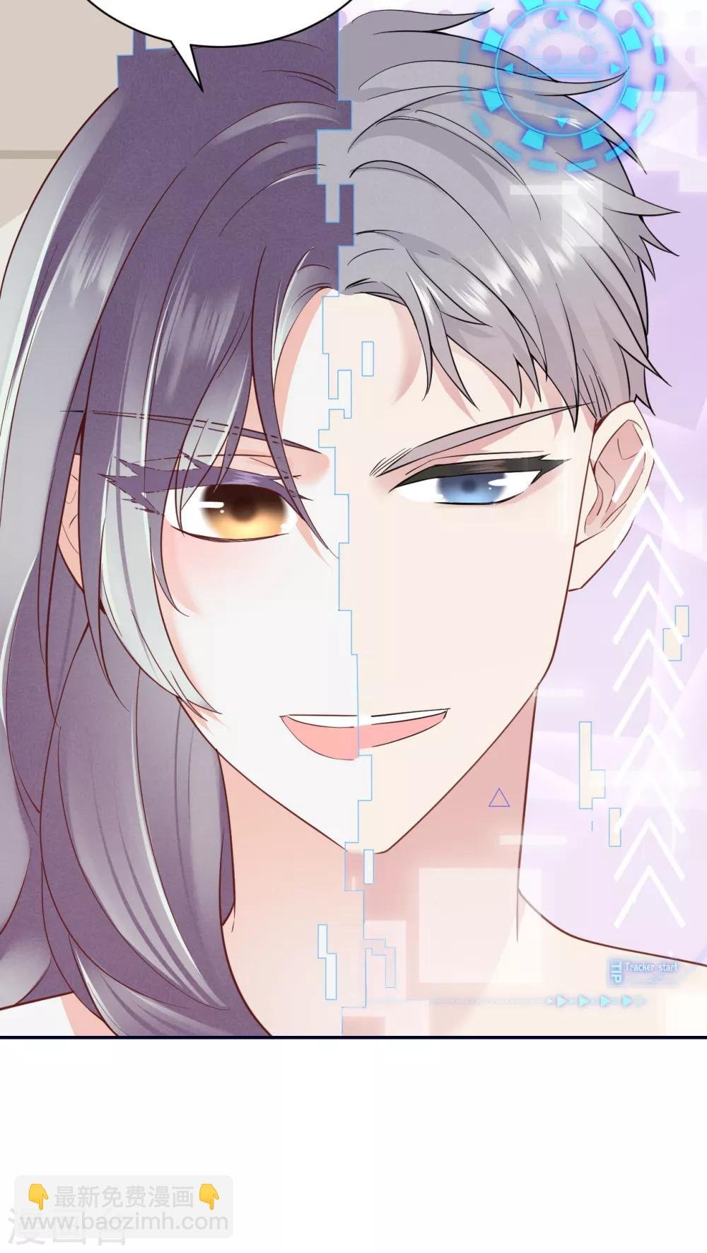 第55话 幻觉的背后