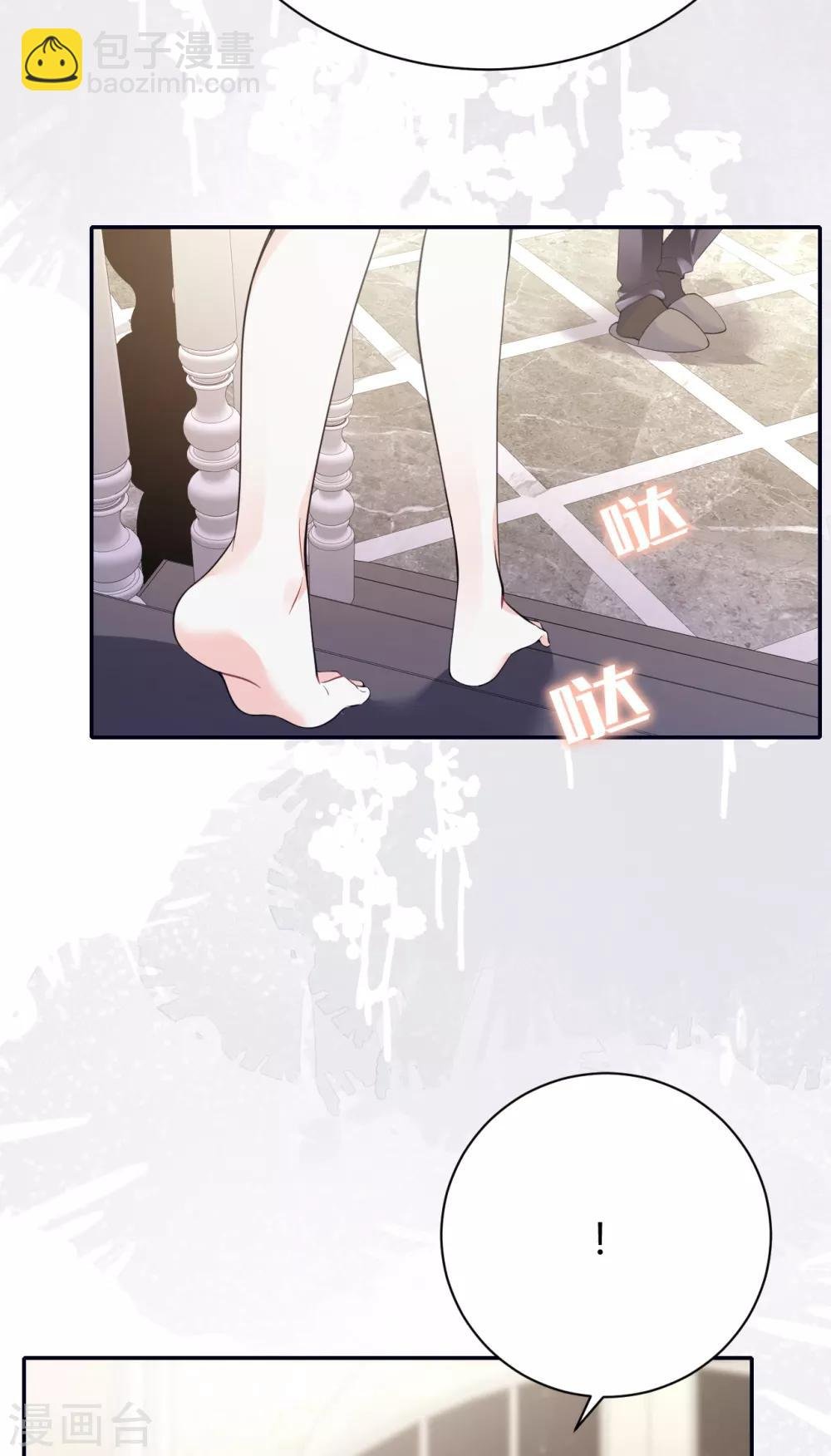 第56话 原来是你！